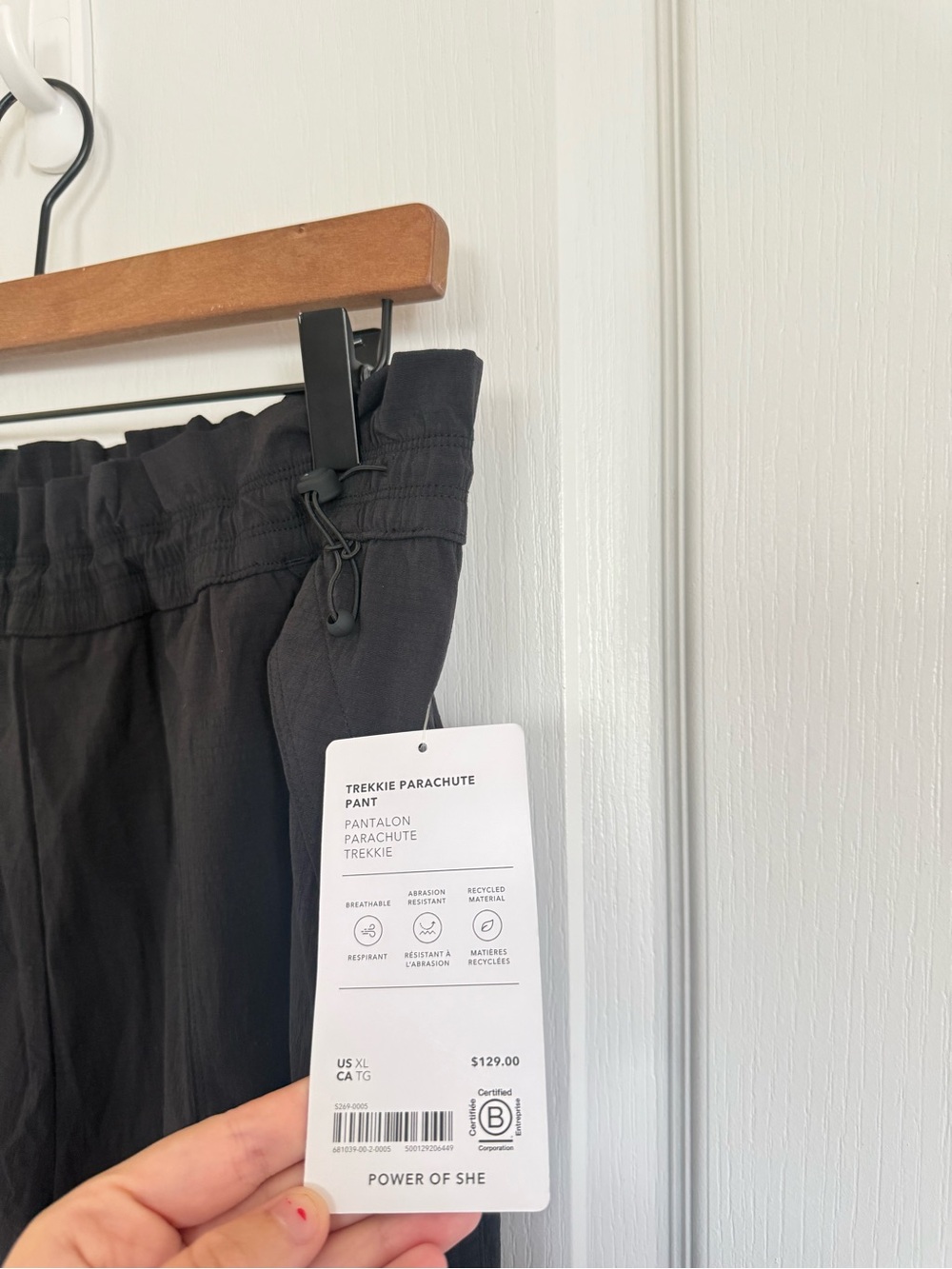 Athleta NEW Trekkie Parachute Pant in Black - Picture 4 of 4